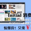 曾道长期资料开奖结果