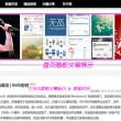 word文档手机版免费版在线使用